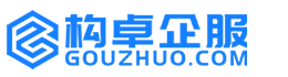长春高翎知产